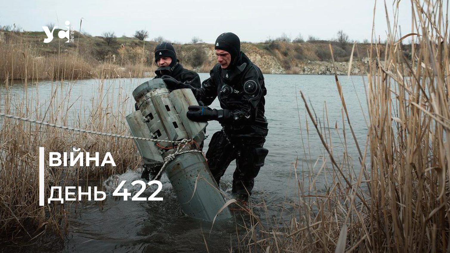 Війна. День 422: коротко про головне (ОНОВЛЮЄТЬСЯ) usionline.com Війна. День 422: коротко про головне (ОНОВЛЮЄТЬСЯ) «фото»