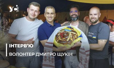Українська діаспора активна, нас багато і з нами потрібно рахуватись, – волонтер з Італії Дмитро Щукін «фото»