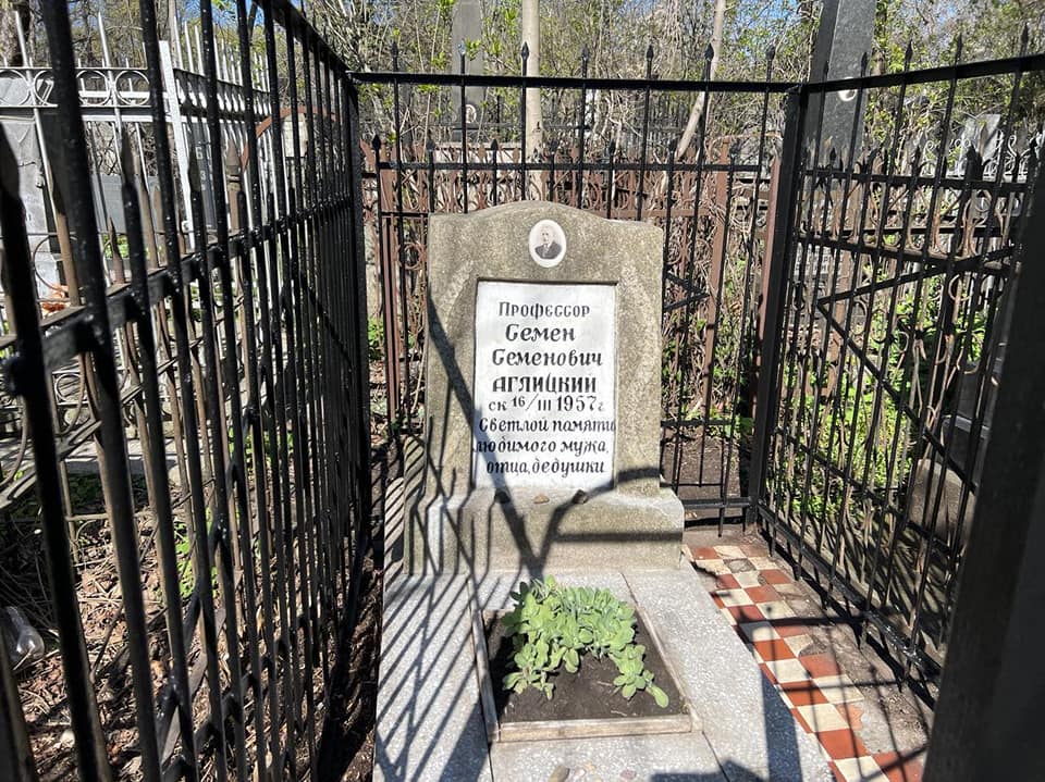 В Одесі відшукали і привели до ладу могилу відомого професора (фото) «фото»
