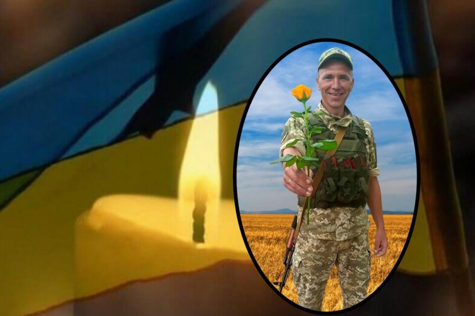 Під Бахмутом загинув прикордонник з Одещини (фото) usionline.com Під Бахмутом загинув прикордонник з Одещини (фото) «фото»