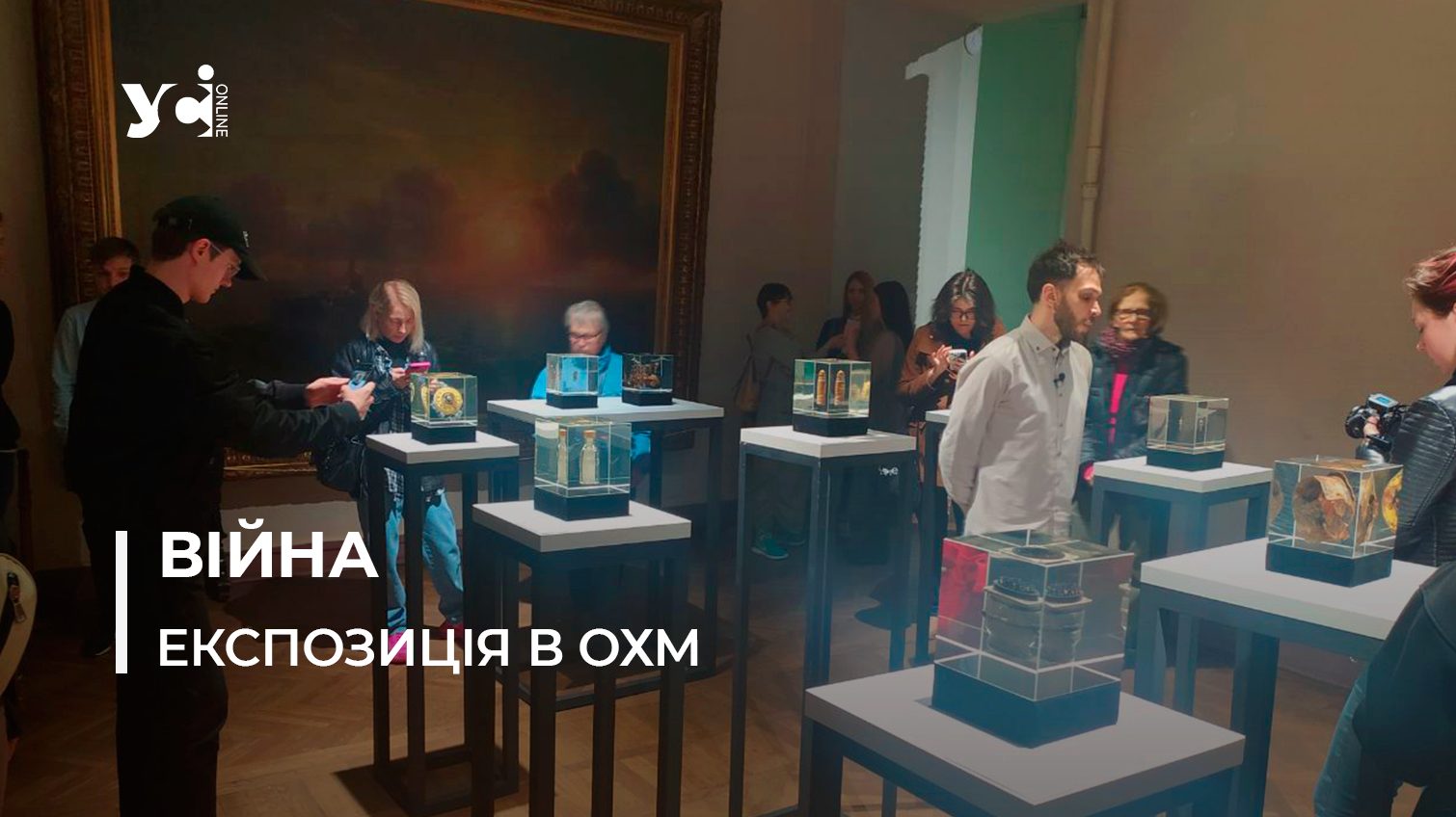 В Одеському худмузеї відкрили новий проєкт з циклу «Мови війни» (фото) «фото»