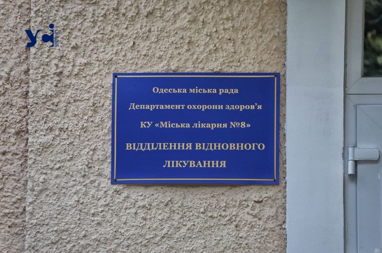 Прийшов до тями, забрав медикаменти і втік: в Одесі паціент обікрав лікарню «фото»