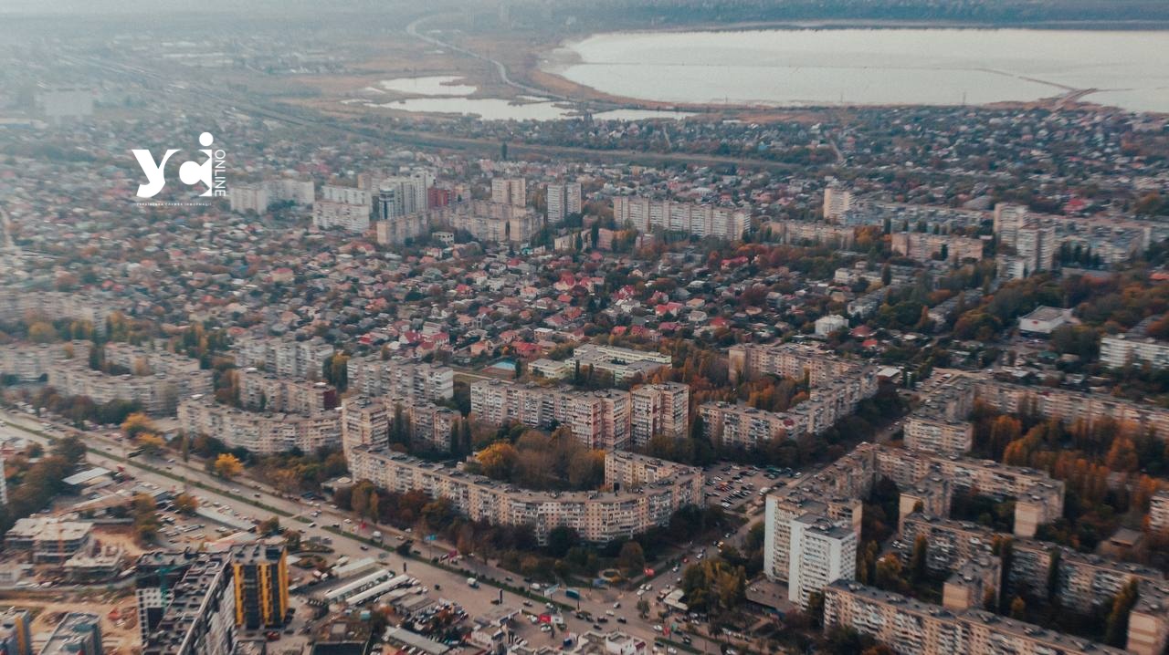 Пересипський район: чому одеська топонімічна комісія підтримала таку назву «фото»