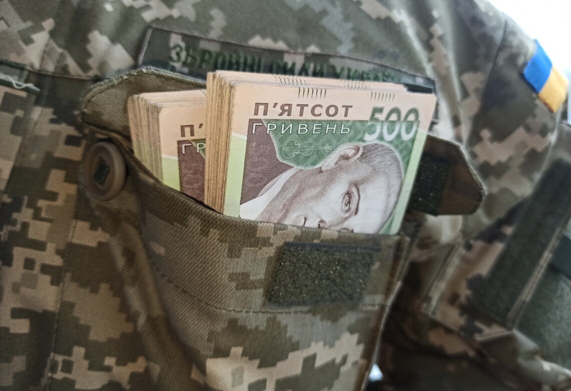 В Україні збільшать відпустки і грошові винагороди військовим «фото»