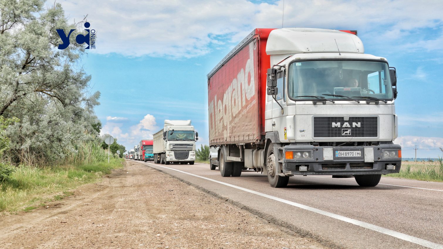 На Одещині запрацює додаток «єЧерга» для перетину кордону: сервіс доступний для водіїв вантажівок «фото»
