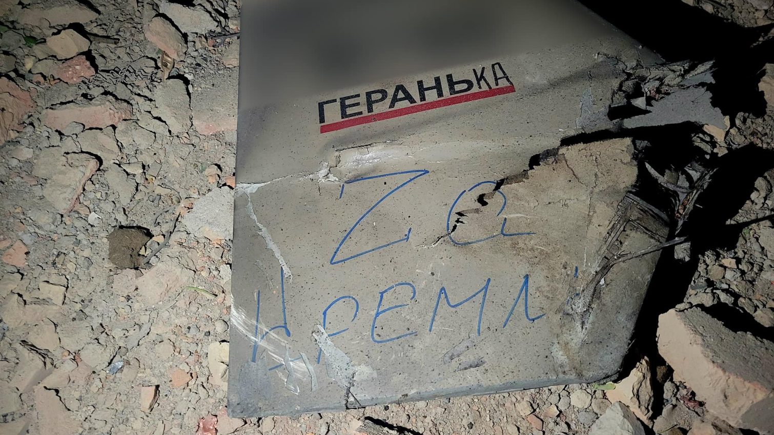 Вночі в Одесі лунали вибухи: ворог атакував 15-ю «шахедами» (фото) «фото»