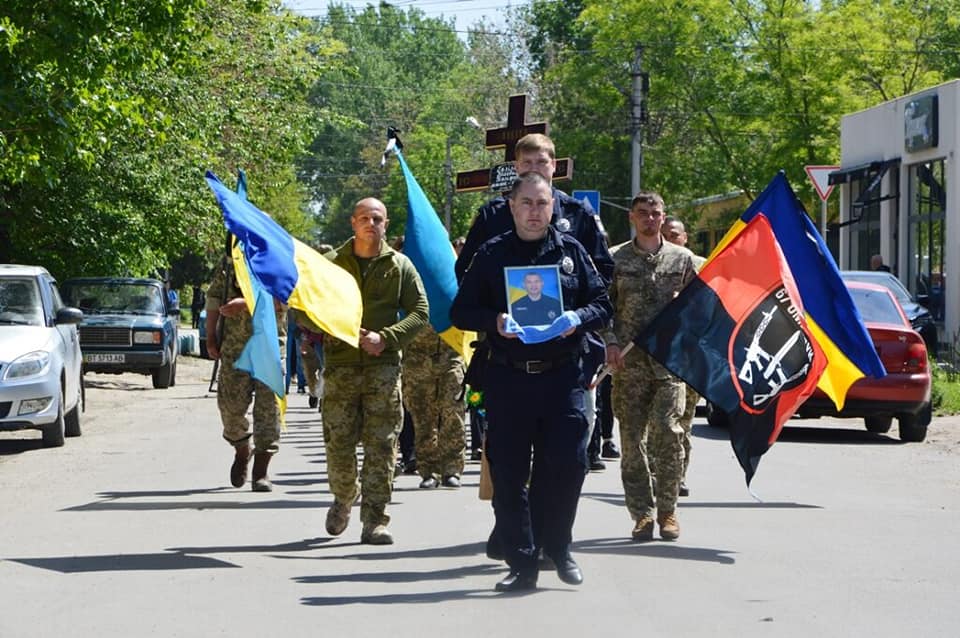 На Одещині простилися з поліцейським, загиблим у Бахмуті (фото) «фото»