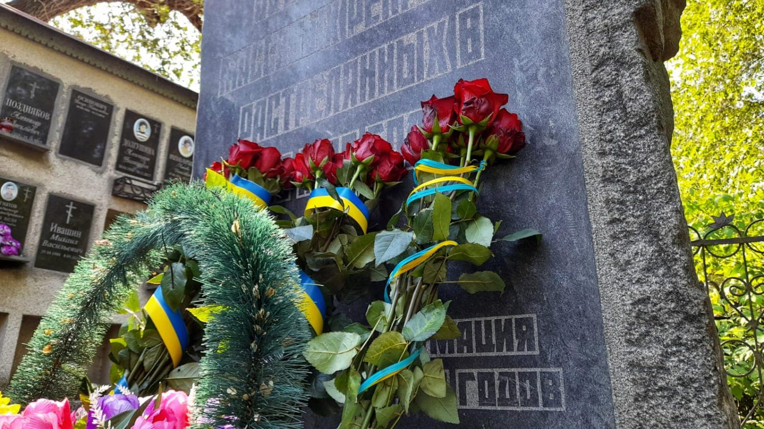 В Одесі вшанували пам’ять жертв радянських політичних репресій (фото) «фото»