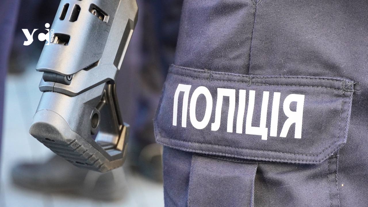 Мовний конфлікт з поліцією в Одесі: розпочали розслідування «фото»