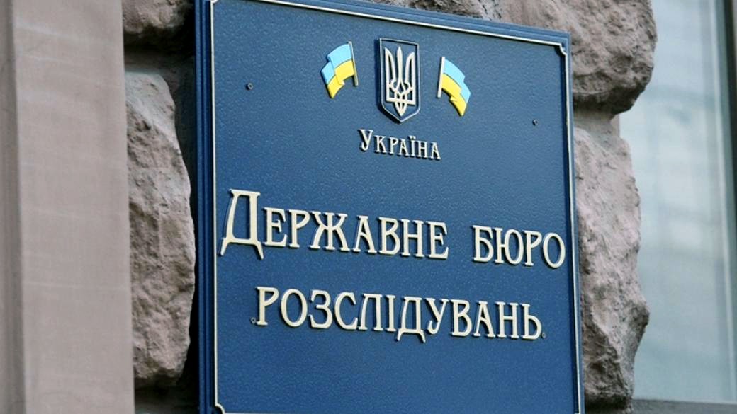 ДБР розслідує діяльність начальника одеського обласного військкомату: що йому загрожує «фото»