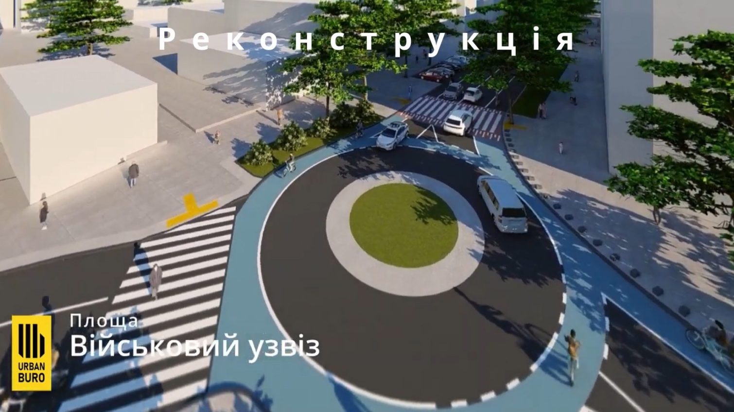 Одеситам представили проєкт благоустрою Катерининської площі та Військового узвозу (відео) «фото»