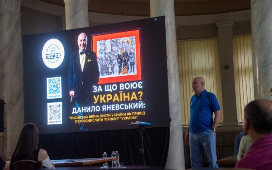 «За що воює Україна?»: Данило Яневський в Одесі представив нову книгу (фото) «фото»