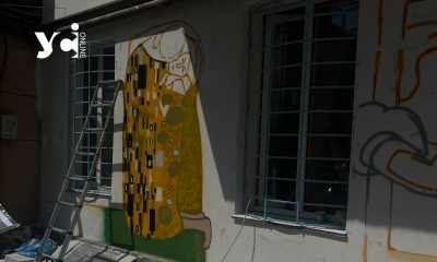У центрі Одеси малюють стріт-арт з картиною Клімта (фото) «фото»