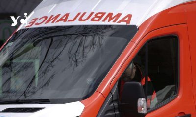 Медики показали, як на трасі Одеса-Рені автівка не пропускала «швидку» (відео) «фото»