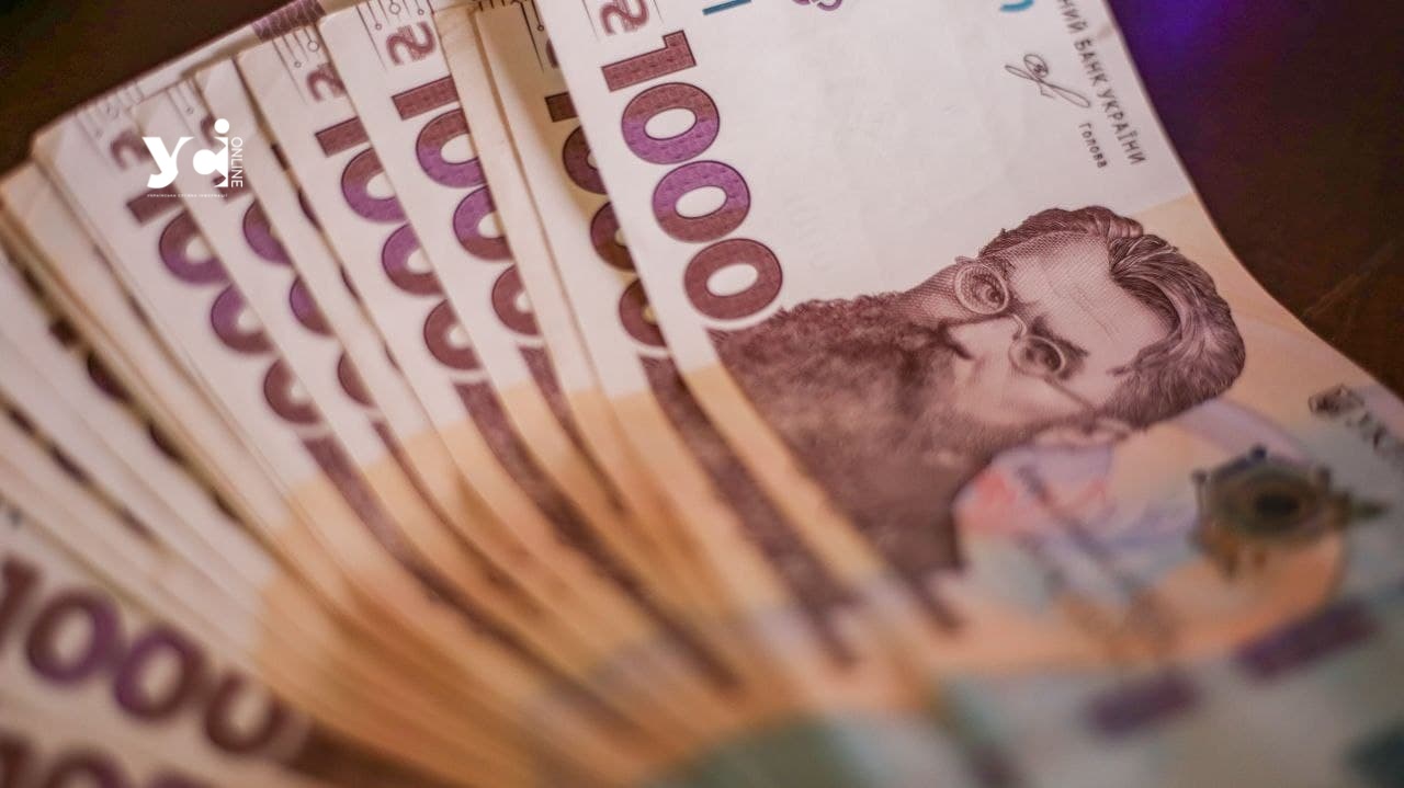 Одеських підприємців підтримають за рахунок міськбюджету: як отримати гроші «фото»