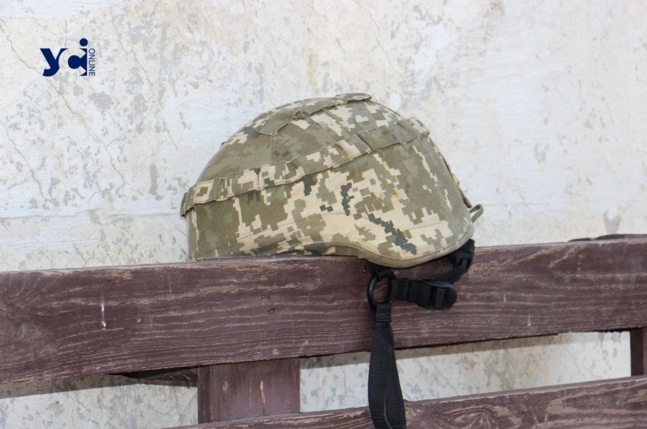 Сімʼї безвісти зниклих можуть отримувати пільги. Як підтвердити статус usionline.com Сімʼї безвісти зниклих можуть отримувати пільги. Як підтвердити статус «фото»