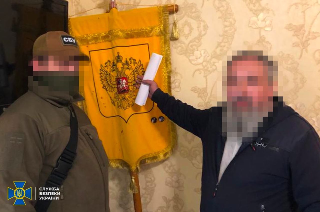 У Києві затримали заступника одіозного проросійського одеського діяча (фото) «фото»
