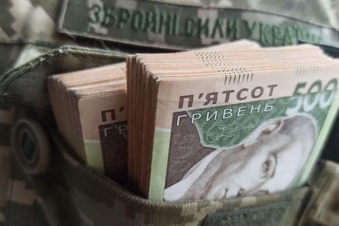 Новий закон: що зміниться для українських військових usionline.com Новий закон: що зміниться для українських військових «фото»