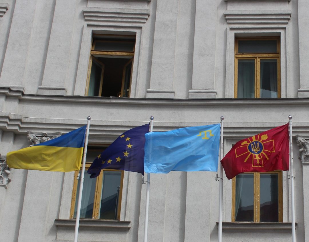 В Україні відзначають День кримськотатарського прапора (фото) «фото»
