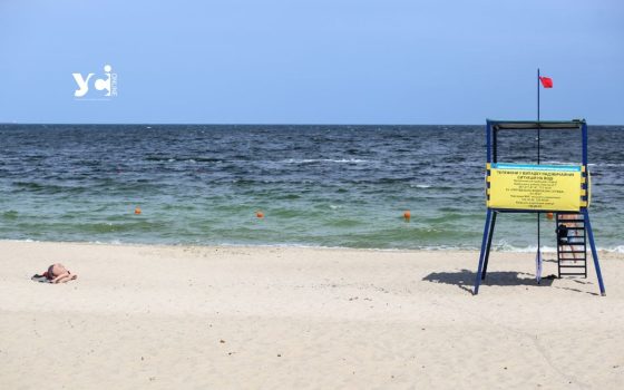 «Відкриття пляжів не на часі», – Одеська ОВА «фото»