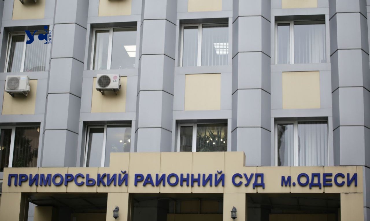 В Одесі судили ще одного «голову сільради» призначеного окупантами «фото»