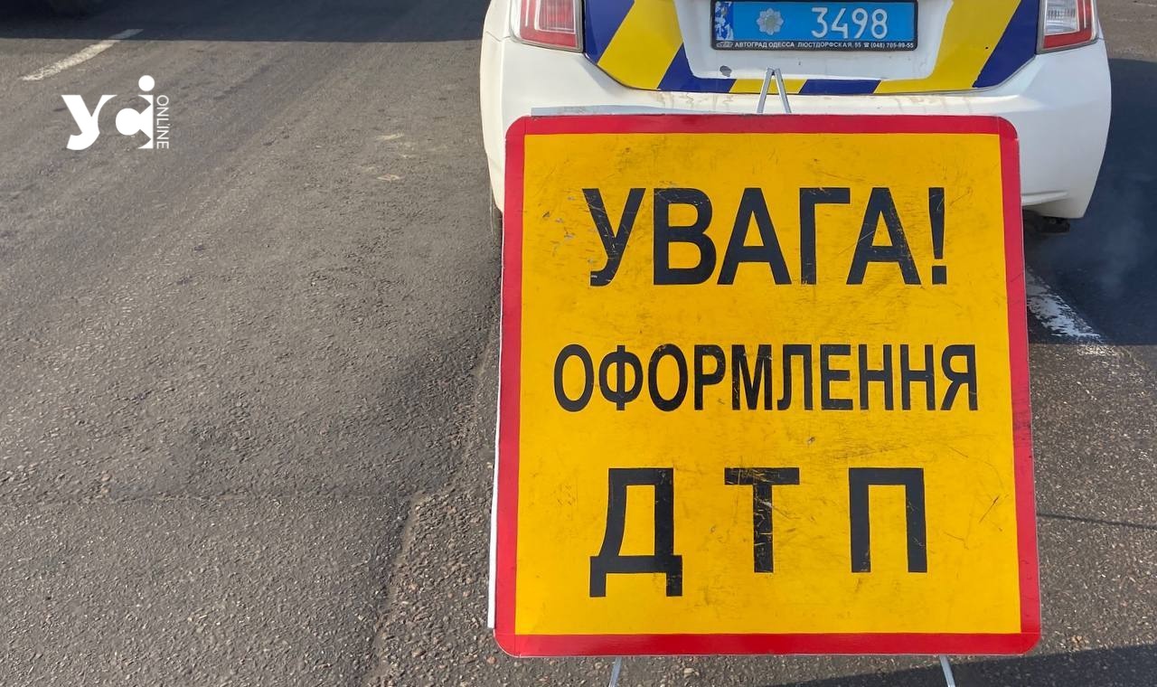 На Одещині водій напідпитку влаштував ДТП та намагався відкупитися   «фото»