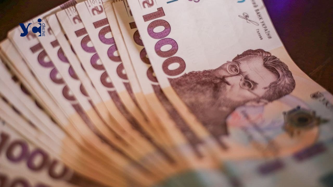На Одещині попередили розтрату 28 млн бюджетних гривень «фото»