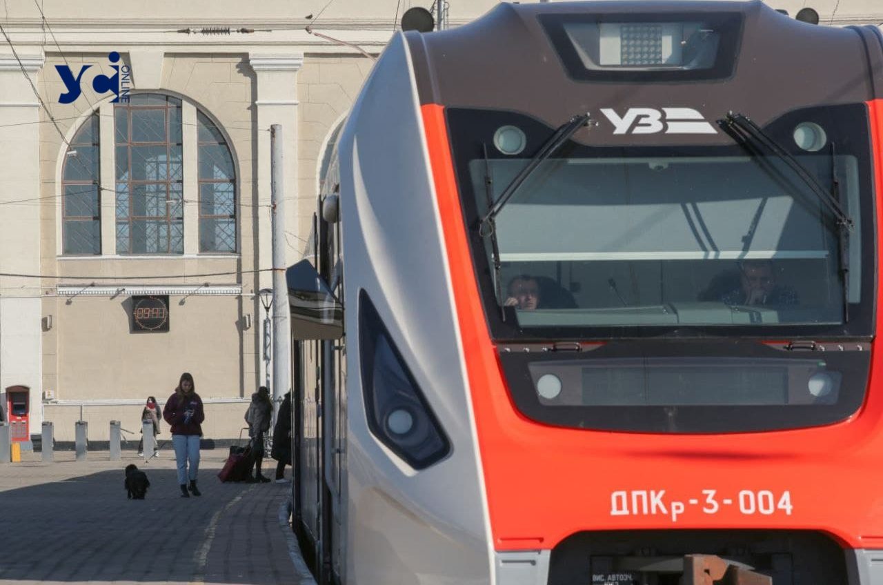 Укрзалізниця призначила додатковий поїзд Одеса — Київ usionline.com Укрзалізниця призначила додатковий поїзд Одеса — Київ «фото»