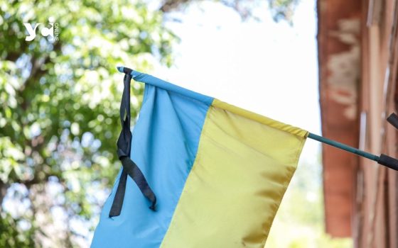 На фронті загинув 21-річний боєць з Одеської області (фото) «фото»