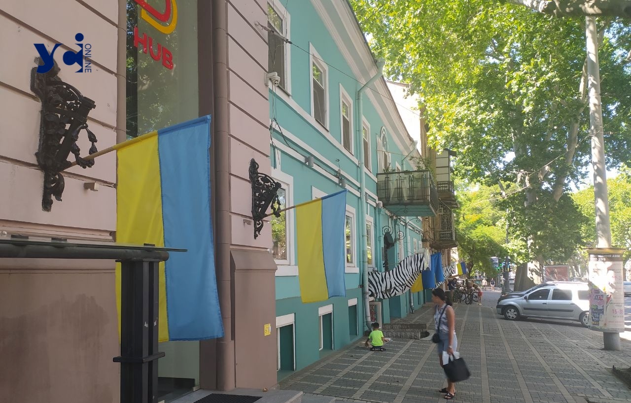 У четвер в Одесі оголошено траур «фото»