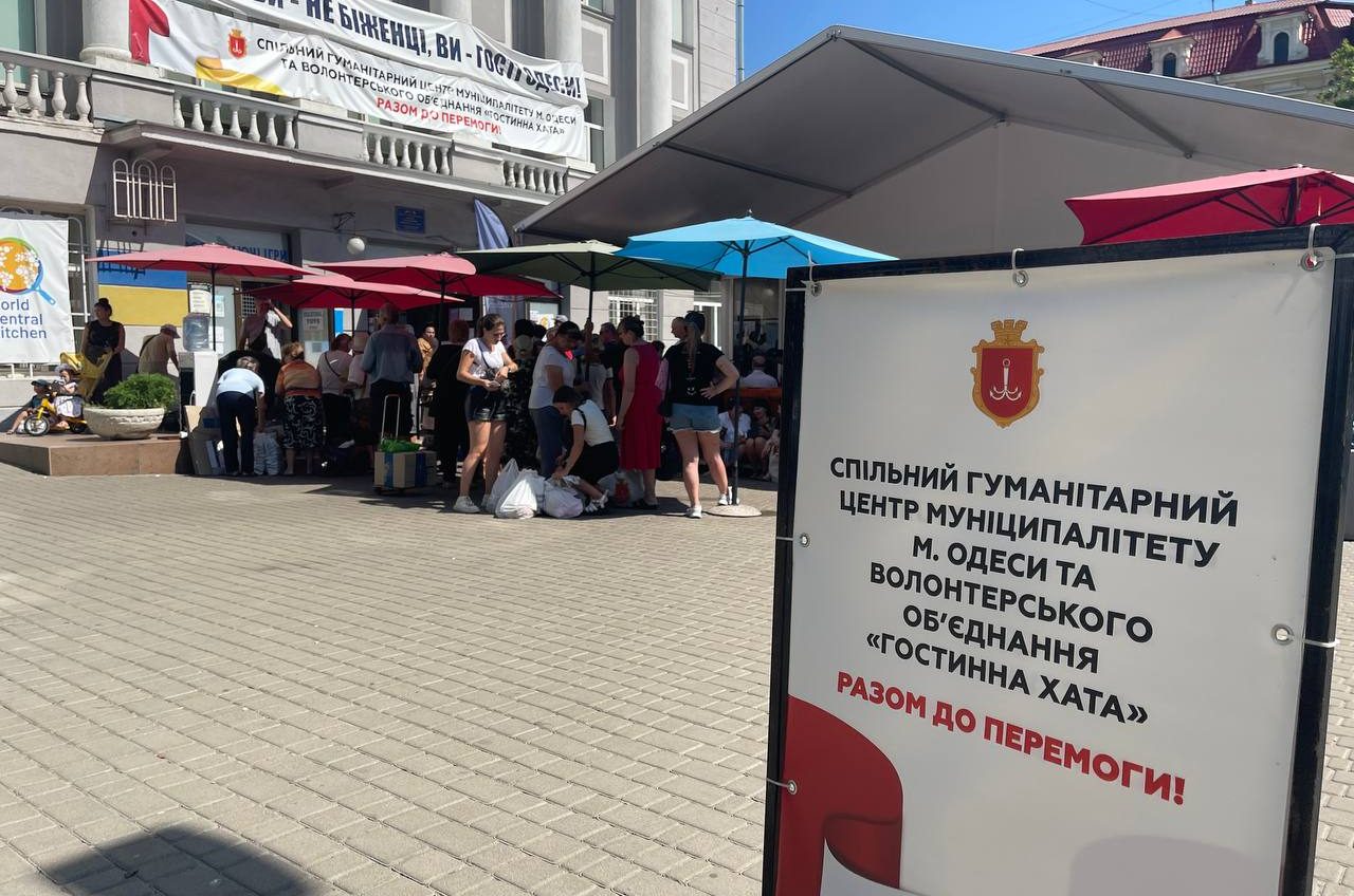 Куди в Одесі можна принести одяг для евакуйованих з Херсонщини (адреси) usionline.com Куди в Одесі можна принести одяг для евакуйованих з Херсонщини (адреси) «фото»