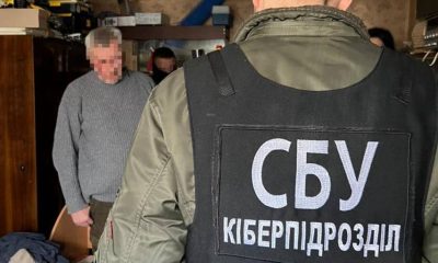 Загрожує довічне: агенту фсб на Одещині повідомили про підозру «фото»