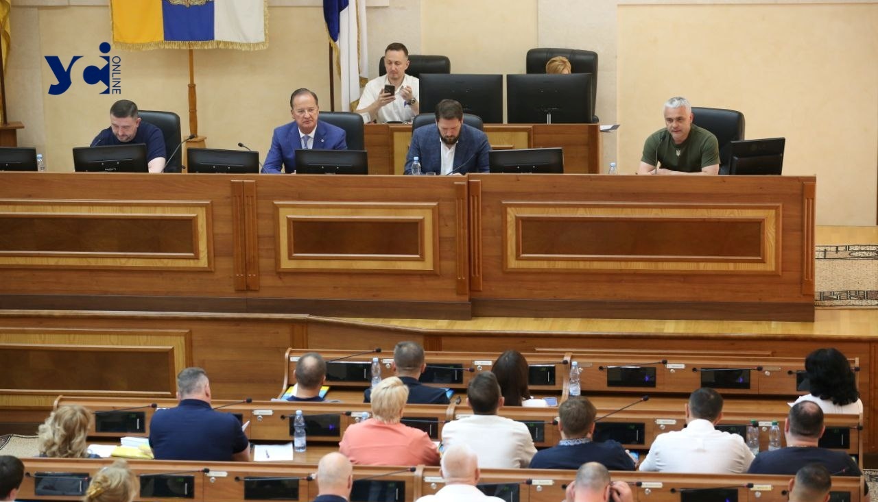 В Одеській облраді влаштували усунення голів депутатських комісій «фото»