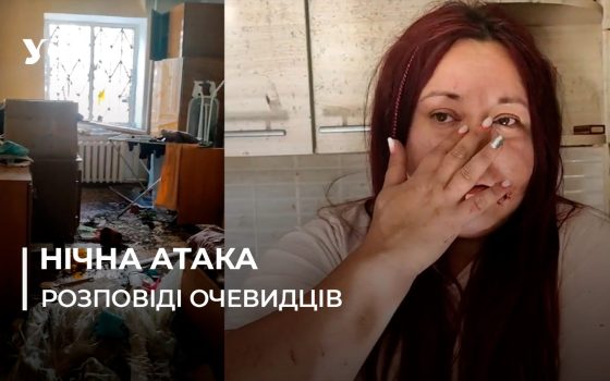 Все скло вишибло, тварини порозбігалися: розповідають постраждалі від російської атаки на Одесу (фото, відео, аудіо) «фото»