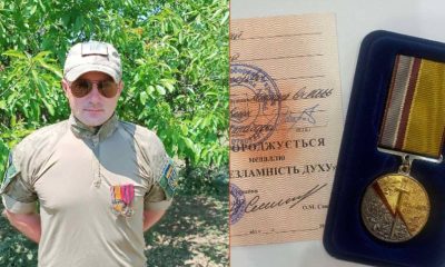 Воїн з Одещини отримав високу відзнаку від Залужного «фото»