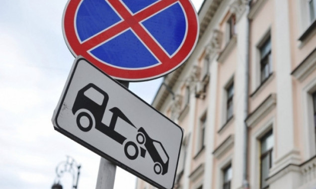 Біля будинку у середмісті Одеси продовжать заборону проїзду та паркування «фото»
