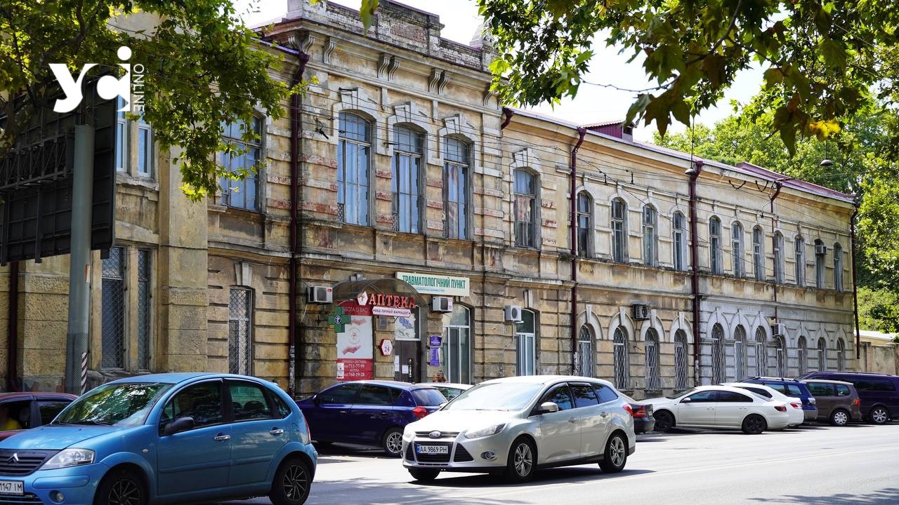 В Одесі витратять 15,5 млн грн на ремонт Єврейської лікарні «фото»