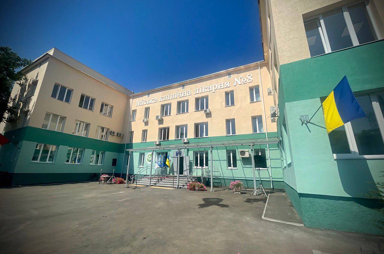В Одесі після тривалої реконструкції відкрили міську лікарню №8 «фото»