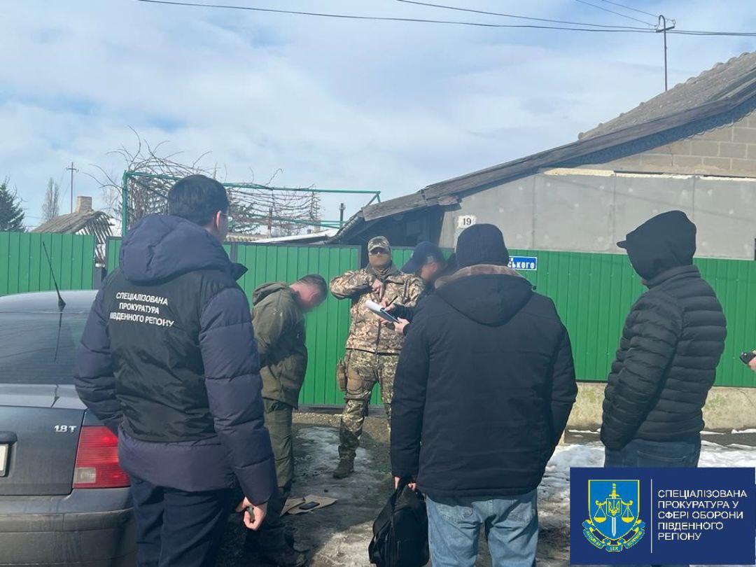 В Одеській області покарали командира, який забирав гроші у вдови військового «фото»