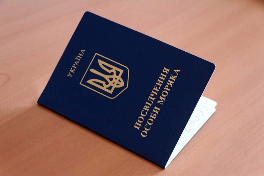 Одесита затримали на кордоні нібито за підробку паспорта моряка: як він відновив справедливість «фото»