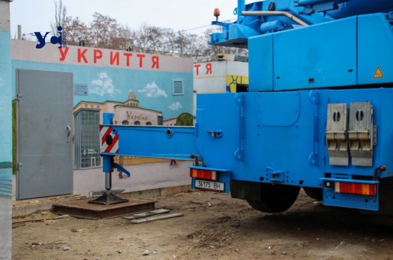 ДСНС не рекомендує використовувати мобільні укриття для шкіл Одещини «фото»
