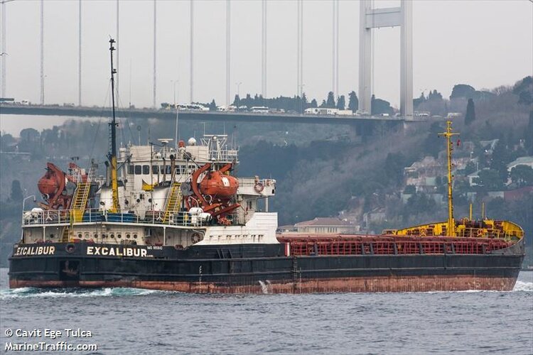 У Чорноморську продають судно Панами (фото) «фото»