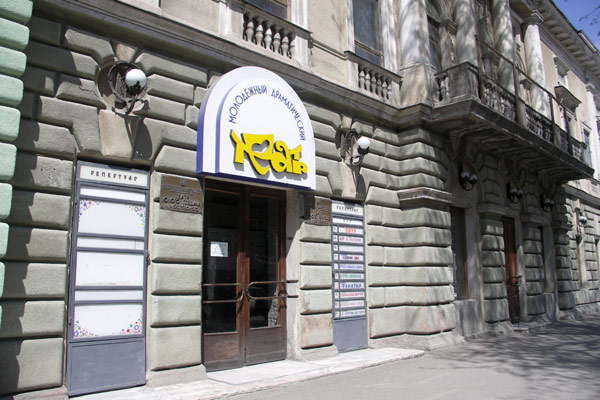 На реставрацію одеського Театру юного глядача виділяють 31 млн гривень «фото»