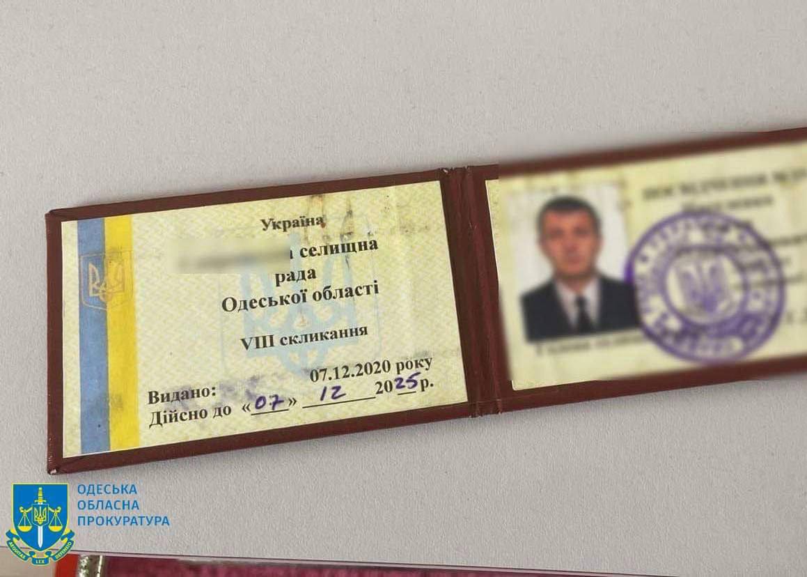 Суд в Одесі взяв під варту з заставою в.о. голови Савранської селищної громади, якого затримали на хабарі «фото»