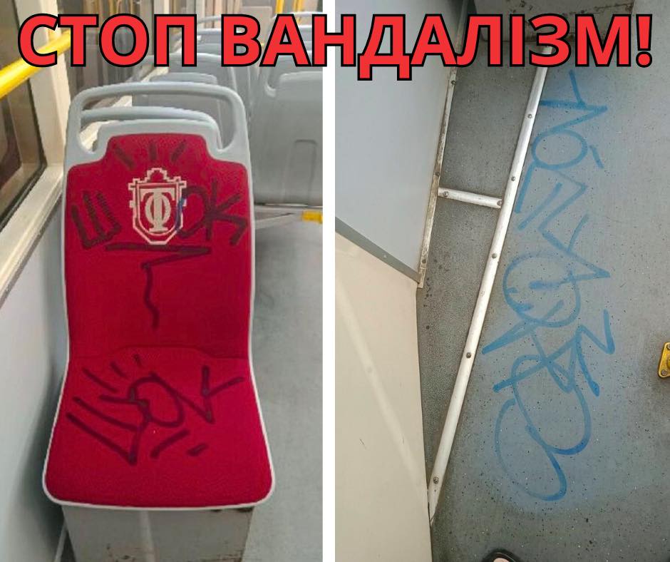 Одеські трамвайники поскаржилися на безсоромну пасажирку usionline.com Одеські трамвайники поскаржилися на безсоромну пасажирку «фото»