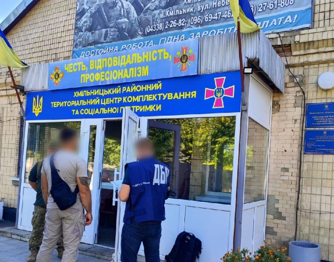 В Одеському районі у військкома-депутата провели обшуки, у Болграді працівникам ТЦК повідомили про підозру (фото) «фото»