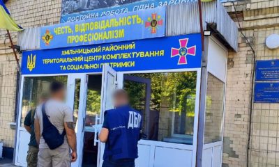 В Одеському районі у військкома-депутата провели обшуки, у Болграді працівникам ТЦК повідомили про підозру (фото) «фото»