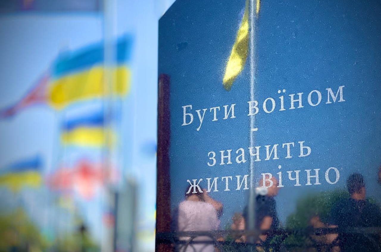 Висока ціна за свободу та незалежність: в Одесі вшанували пам’ять загиблих захисників України (фото) «фото»