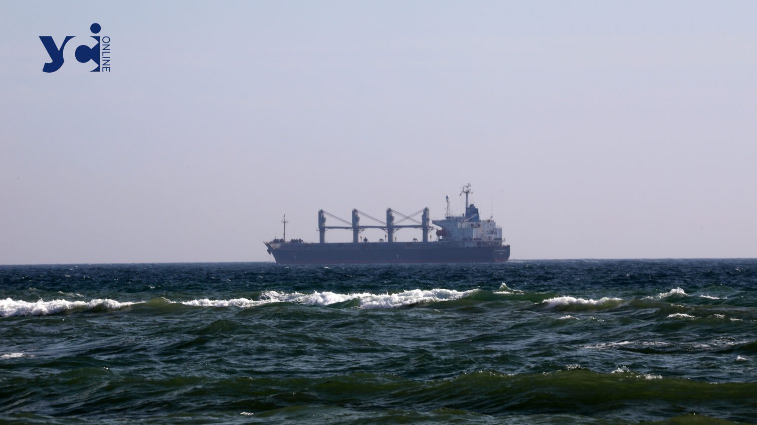 Україна відкрила реєстрацію торговельних суден для проходження тимчасовим коридором у Чорному морі «фото»