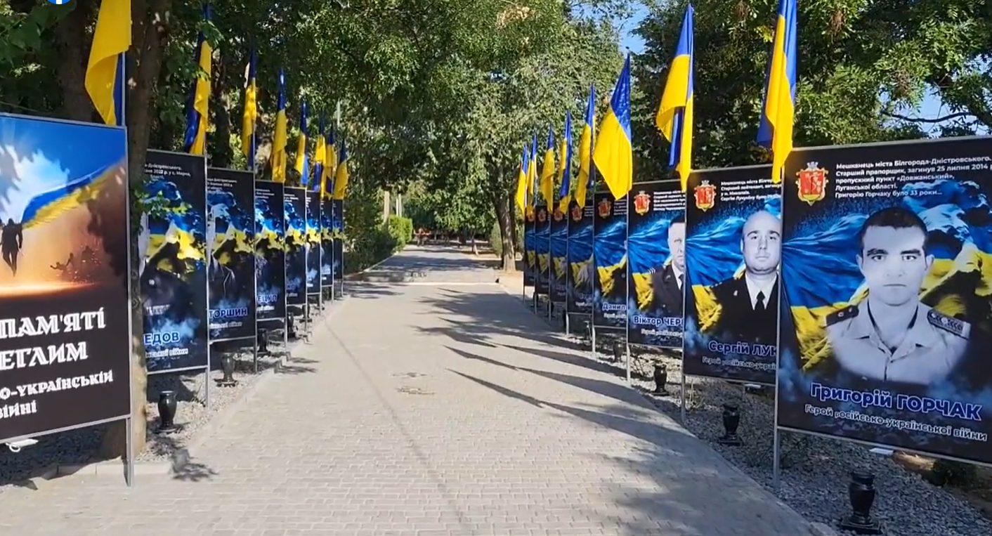 Наші герої: в місті Одеської області відкрили Алею пам’яті (фото) «фото»